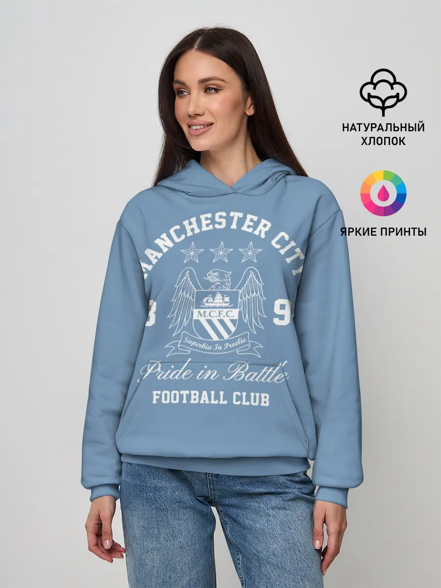 Женское худи / Манчестер Сити