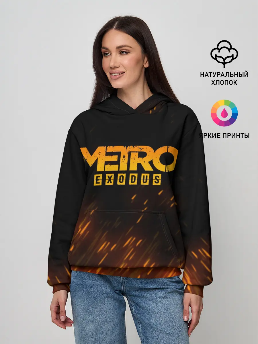 Женское худи / METRO EXODUS