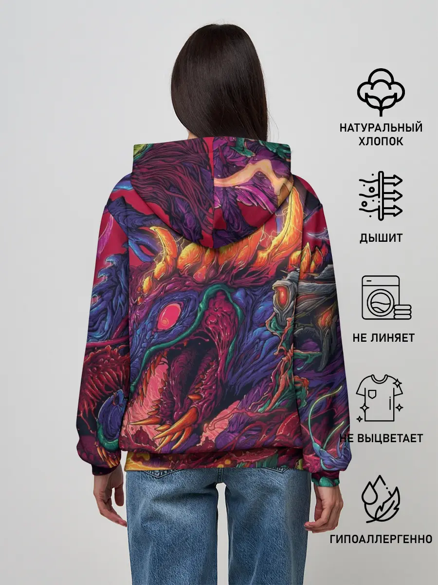 Женское худи / HyperBEAST