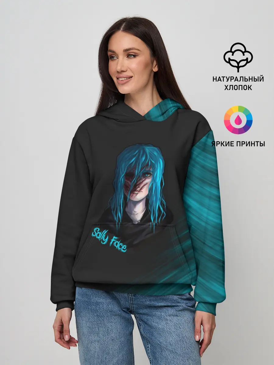 Женское худи / Sally Face