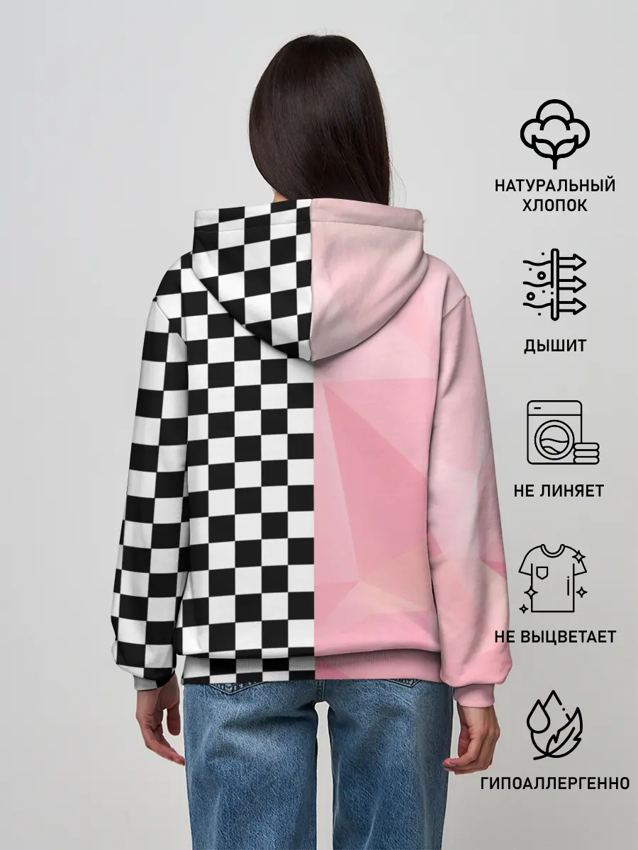 Женское худи / Френдзона