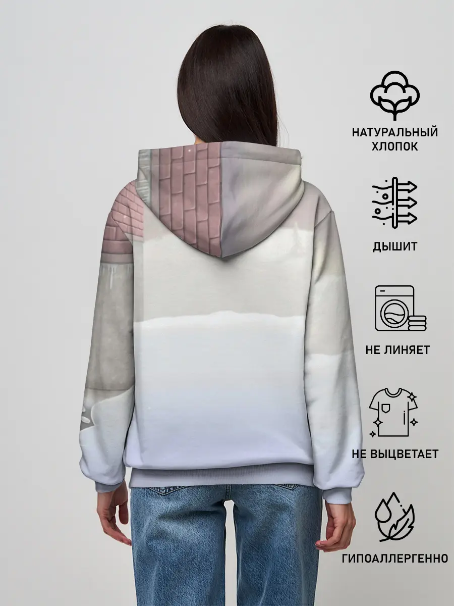 Женское худи / Sally Face