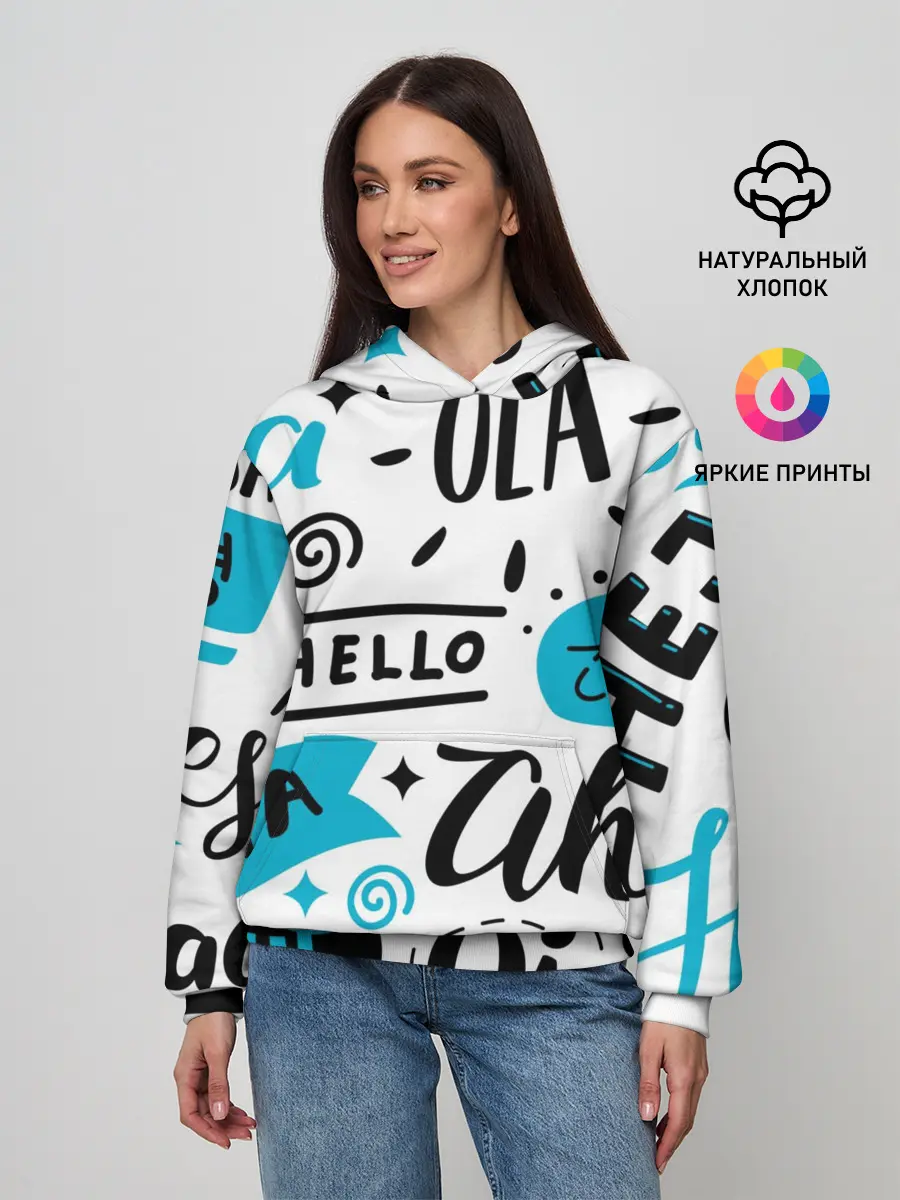Женское худи / Hello