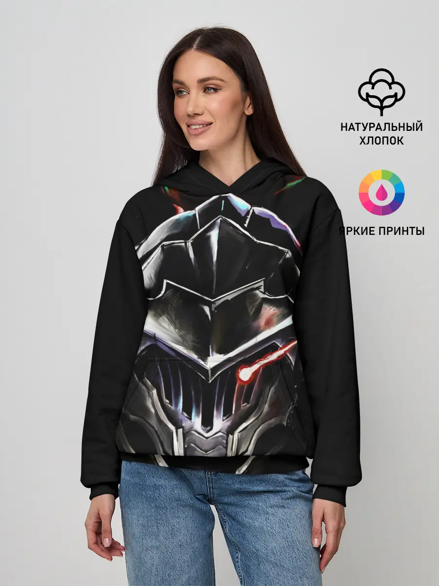 Женское худи / Маска Убийцы Гоблинов в тени