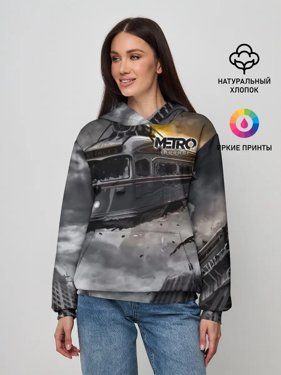 Женское худи / Metro Exodus