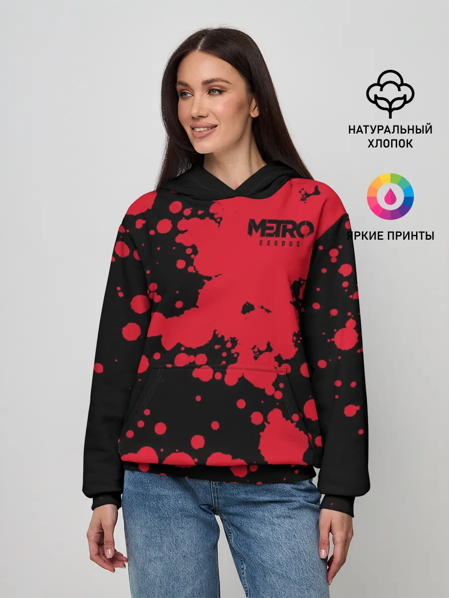 Женское худи / Metro Exodus