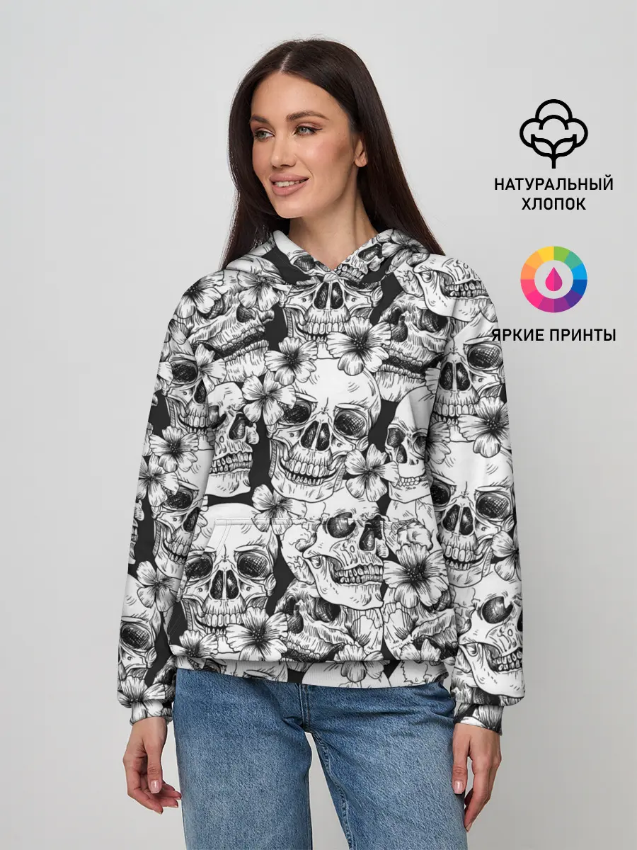 Женское худи / Черепа