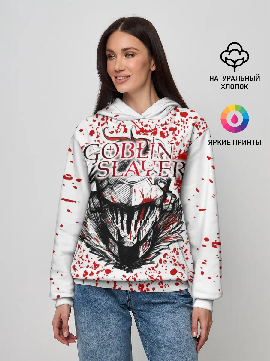 Женское худи / Goblin Slayer blood spots
