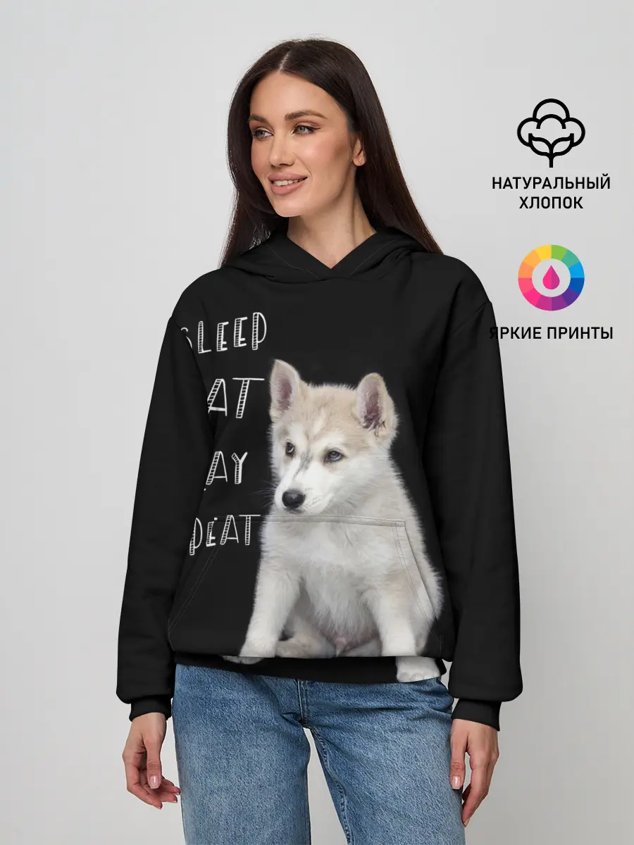 Женское худи / Sleep Eat Play Repeat