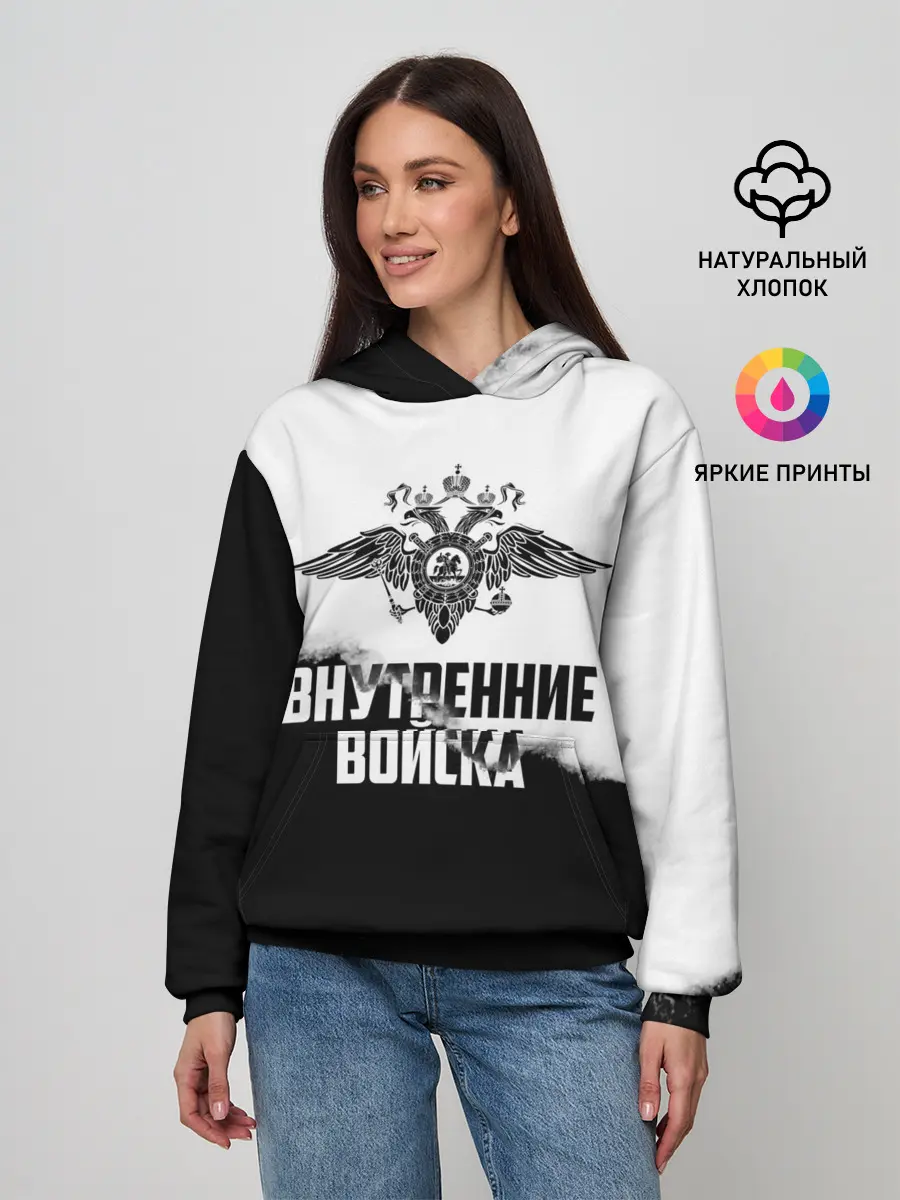 Женское худи / Внутренние Войска