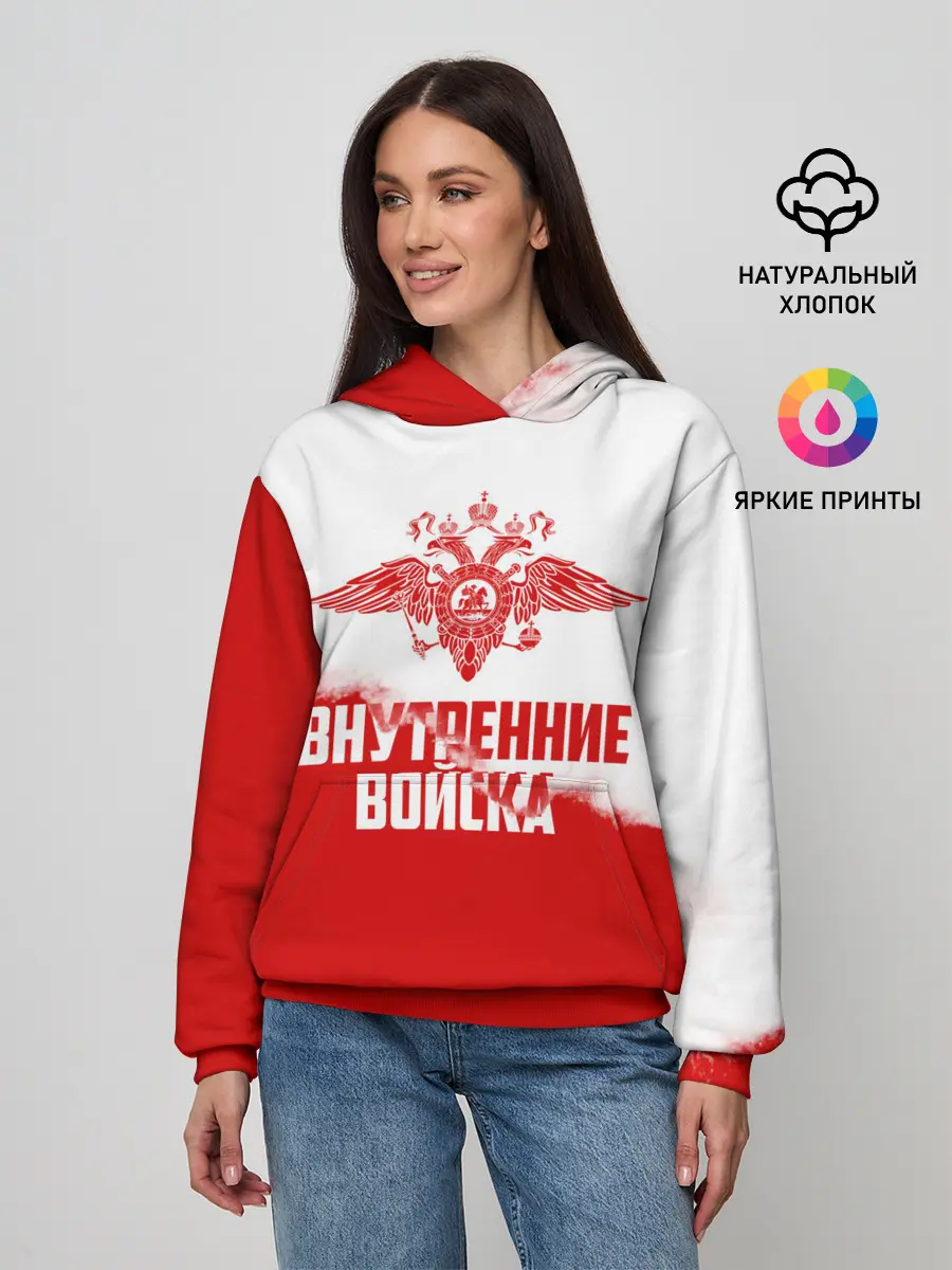 Женское худи / Внутренние Войска