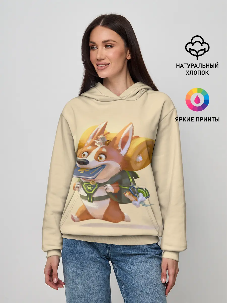 Женское худи / КОРГИ ПУТЕШЕСТВЕННИК