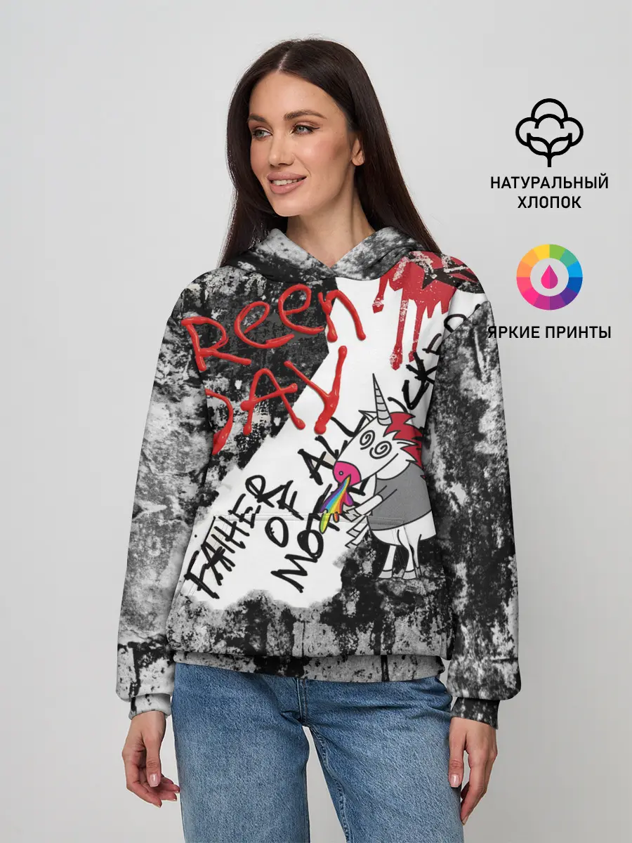 Женское худи / Green Day - Father of All MF