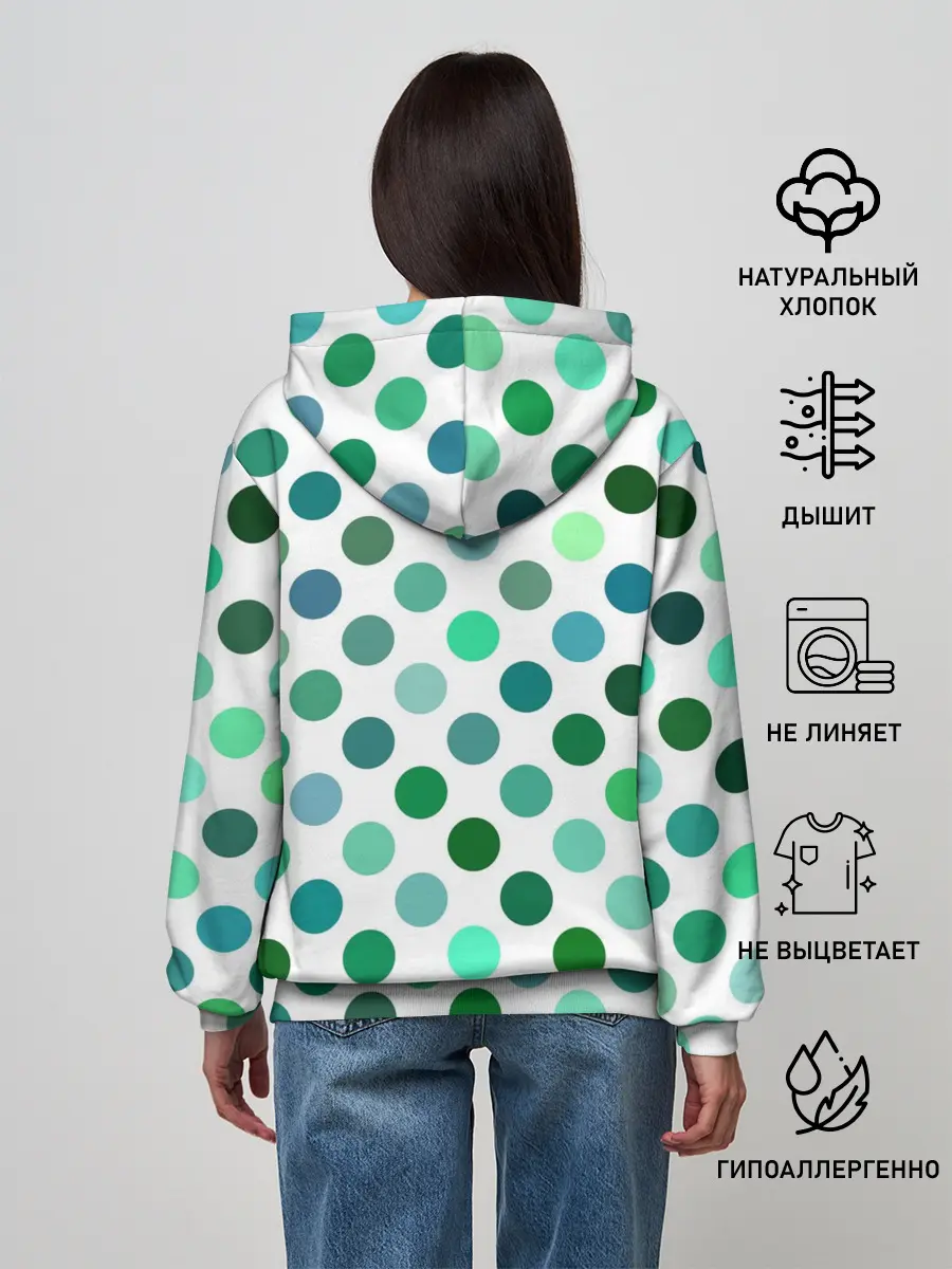 Женское худи / Горох