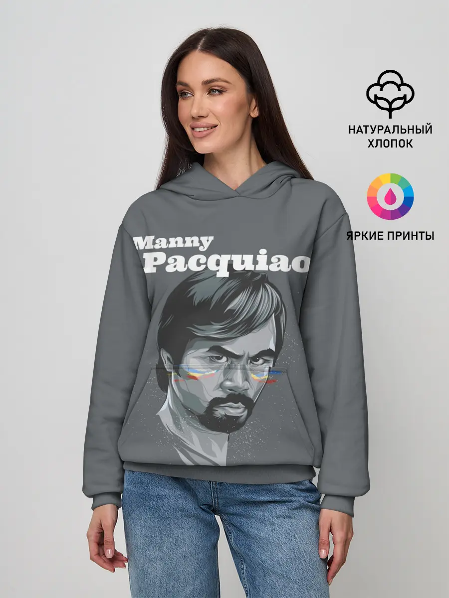 Женское худи / Manny Pacquiao