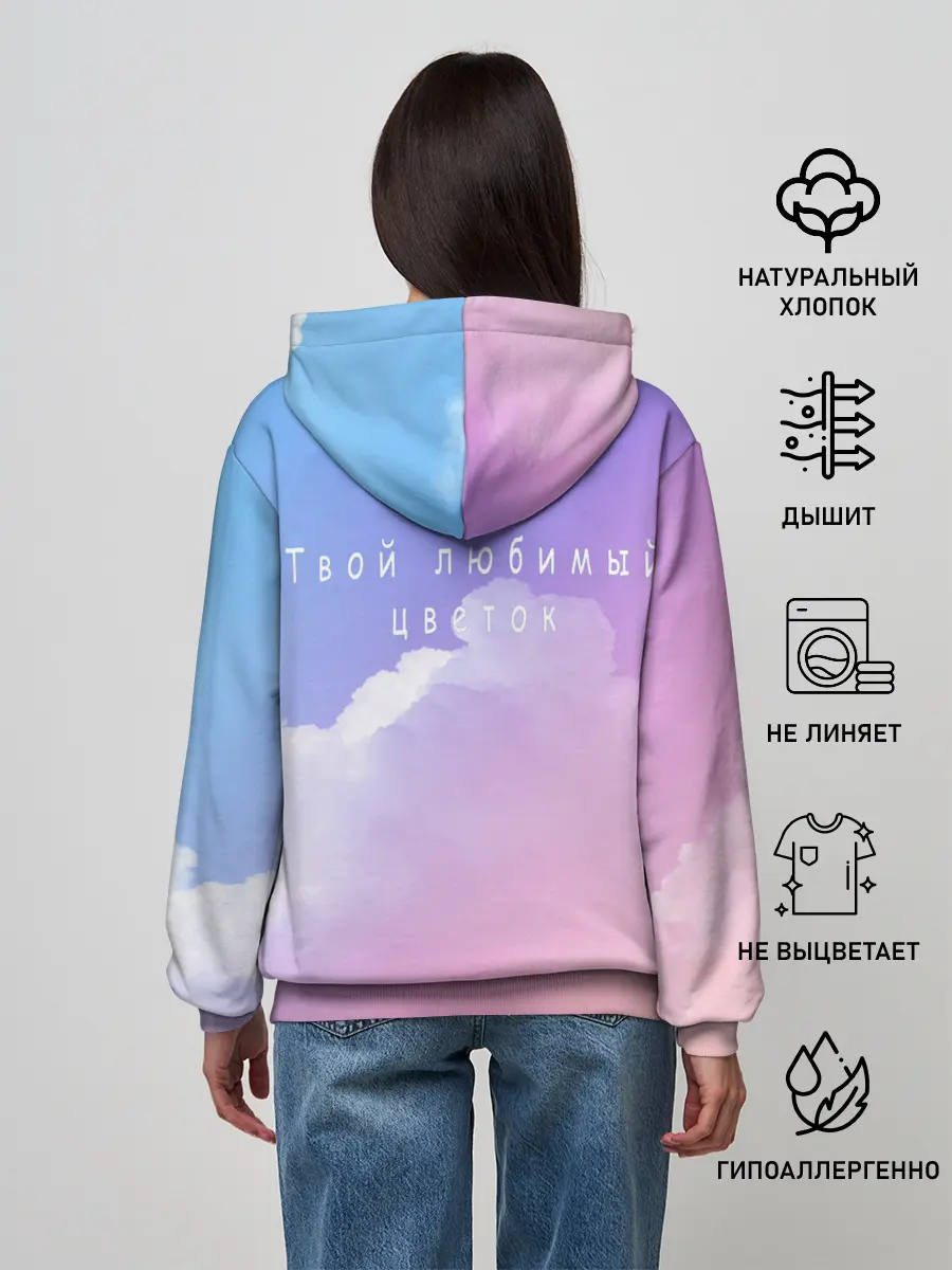 Женское худи / Незабудка | Тима Белорусских