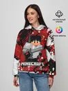 Женское худи / Minecraft / Майнкрафт