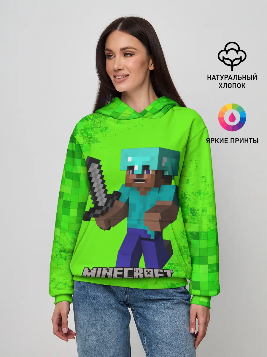 Женское худи / MINECRAFT