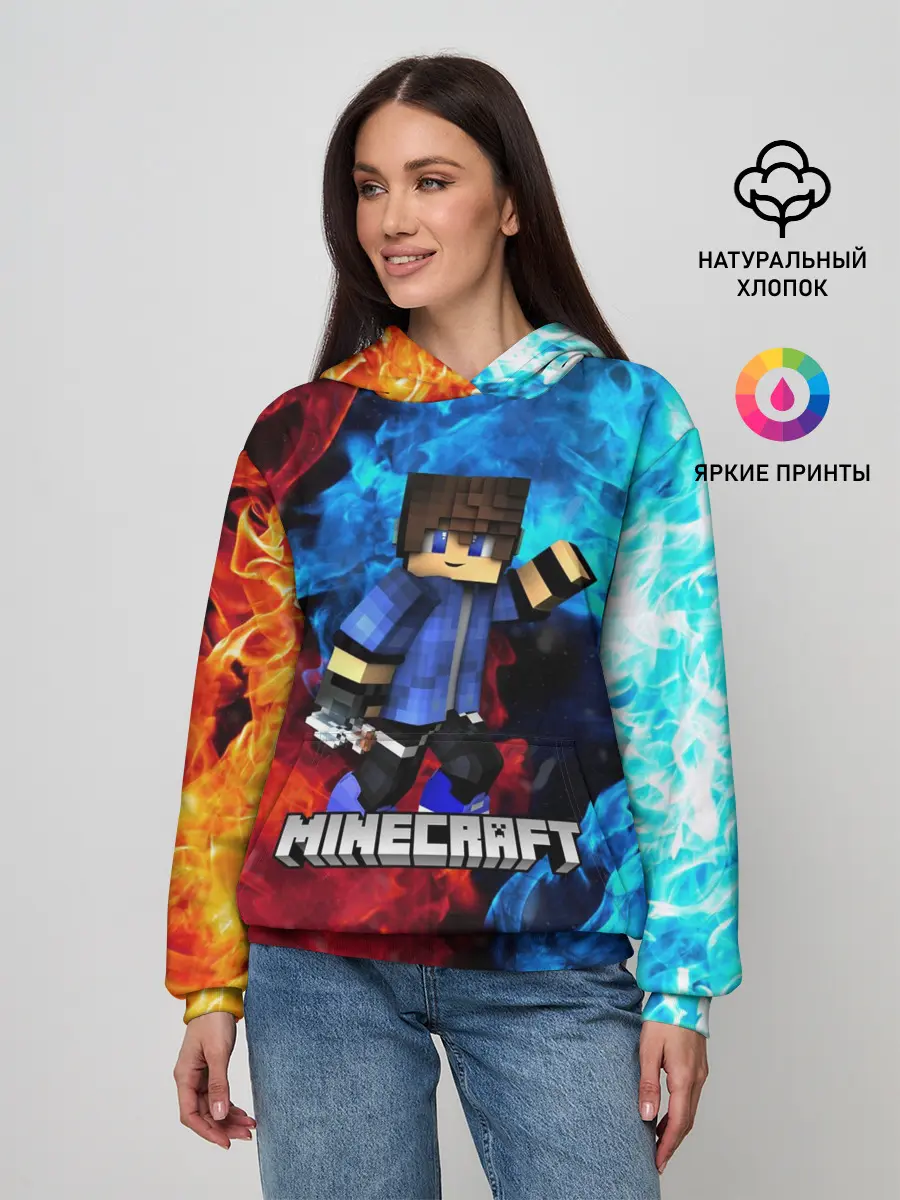 Женское худи / Minecraft / Майнкрафт