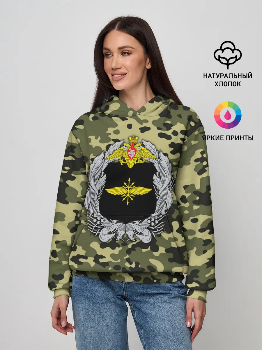 Женское худи / Войска связи