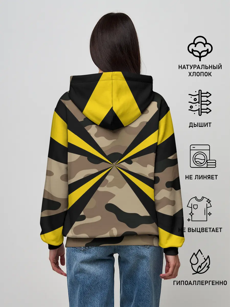 Женское худи / Войска связи