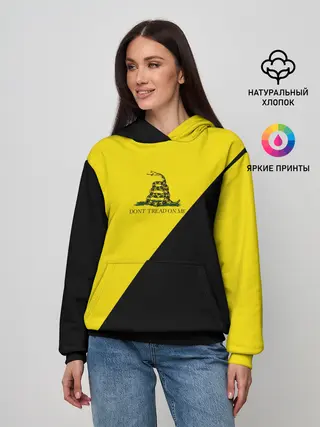 Женское худи / Dont tread on me