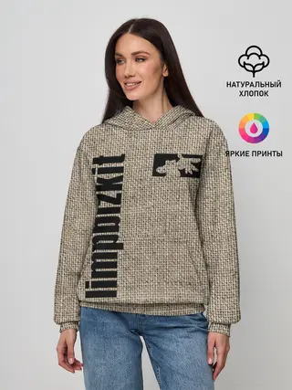 Женское худи / LIMP BIZKIT