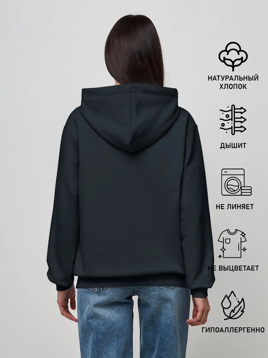 Женское худи / Fighter