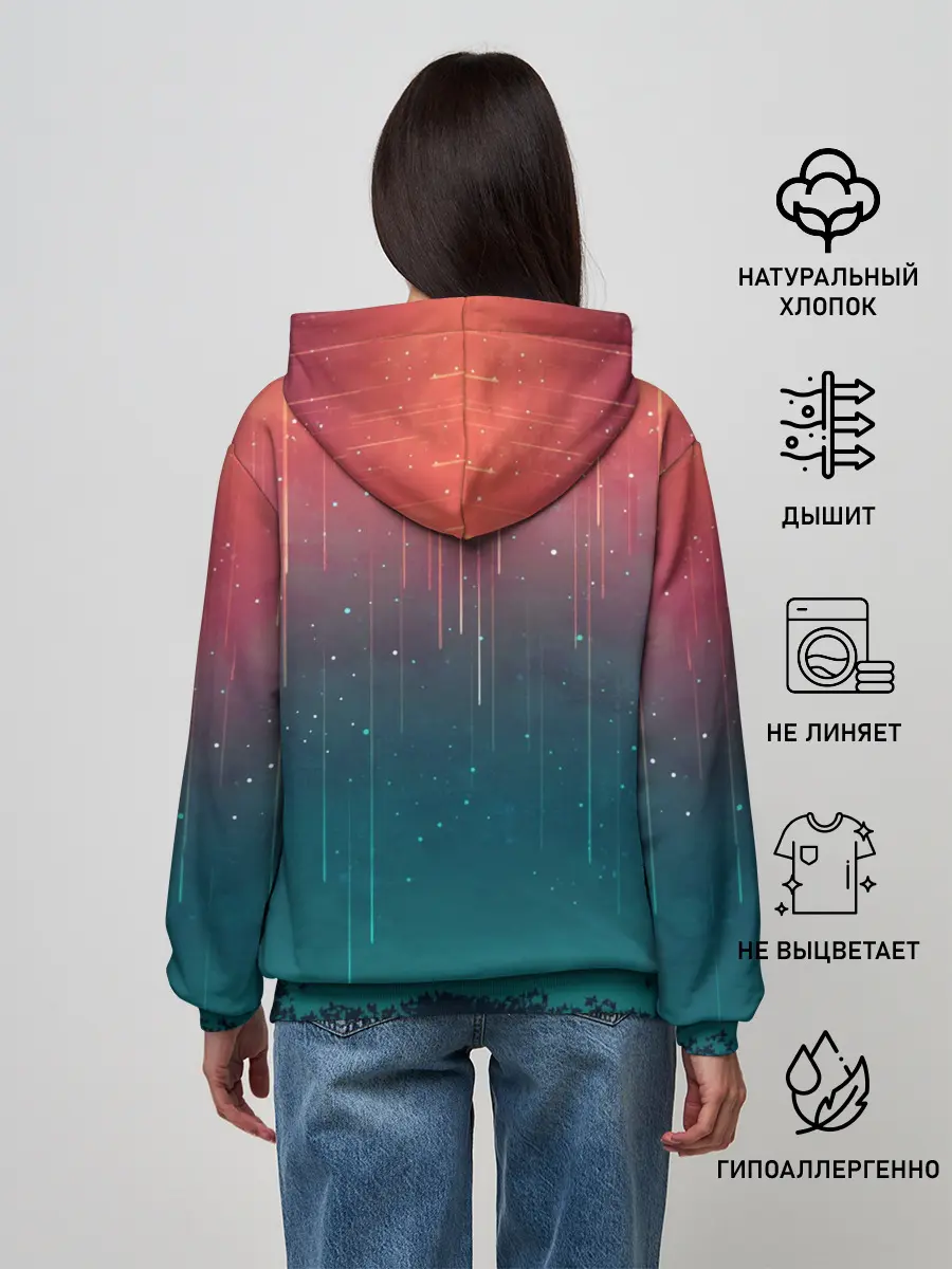 Женское худи / Космический Дождь