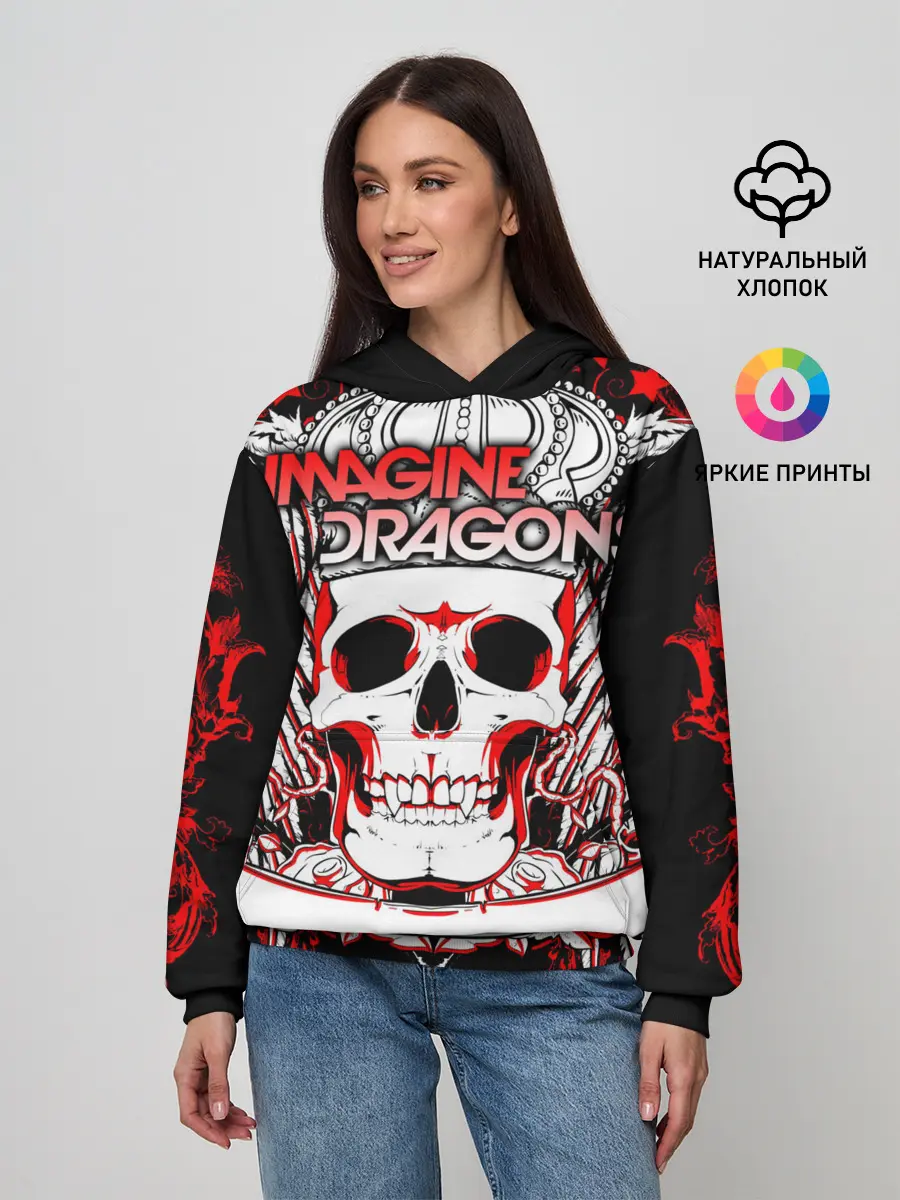 Женское худи / Imagine Dragons