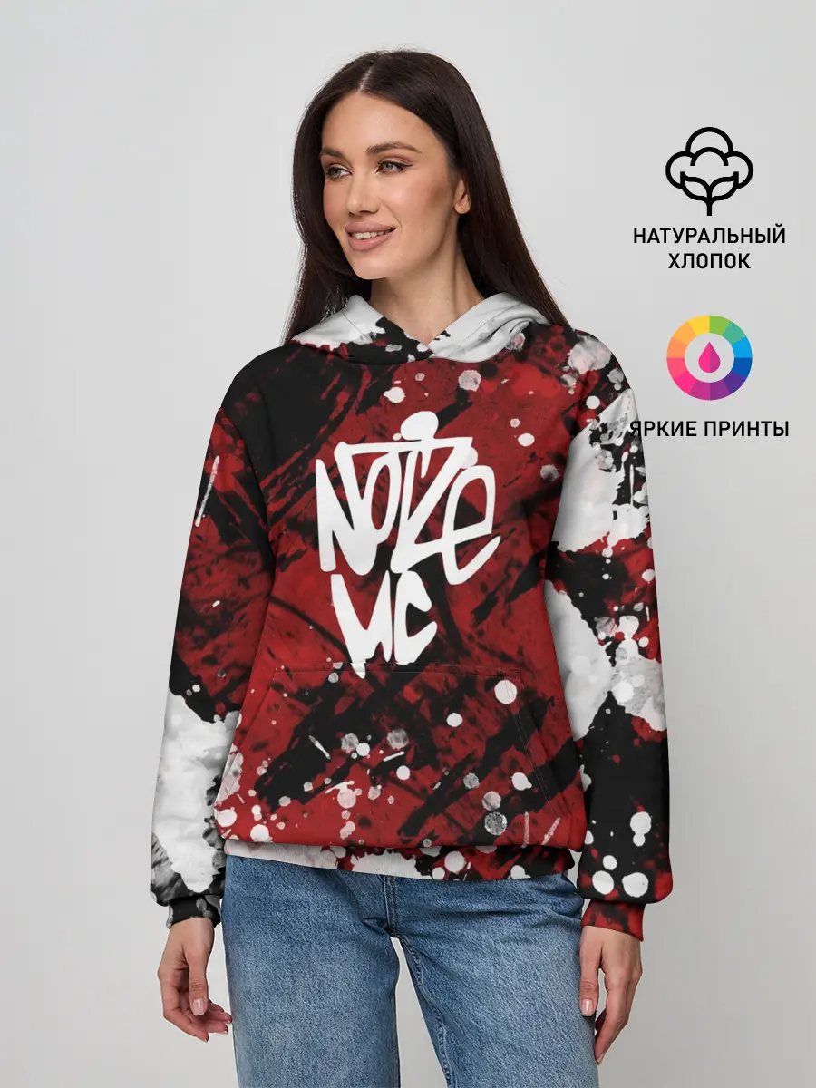 Женское худи / Noize MC