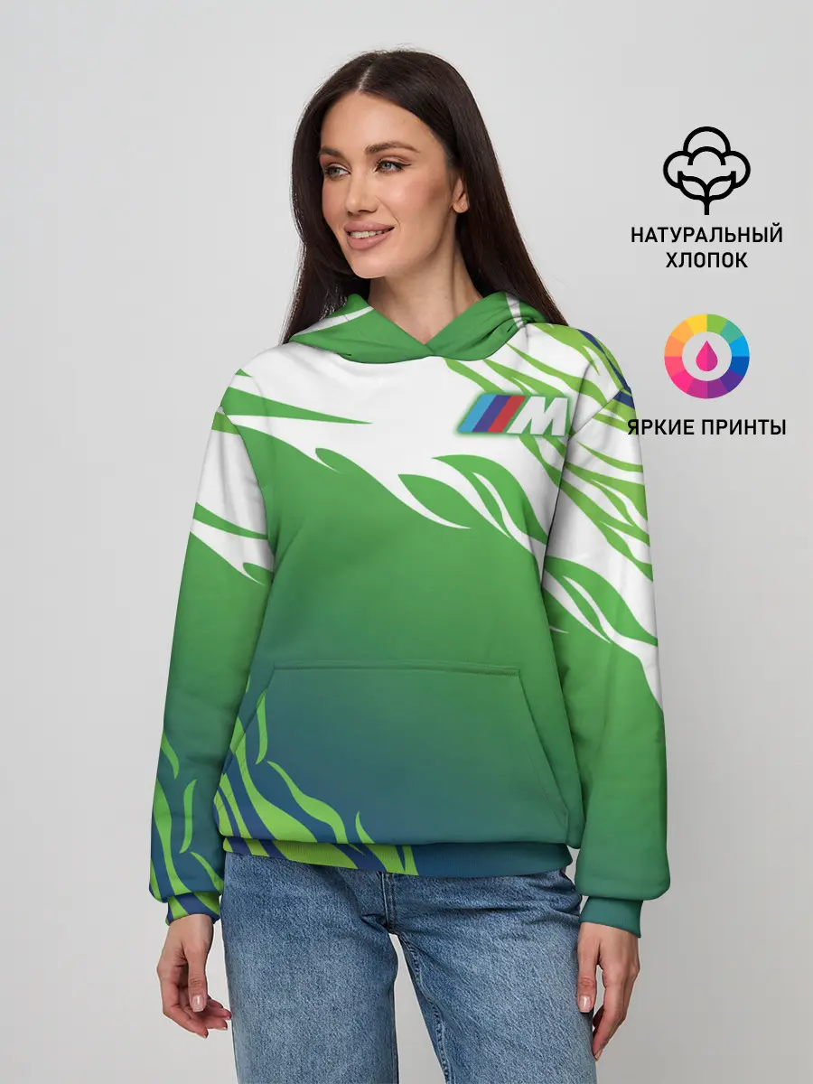 Женское худи / BMW