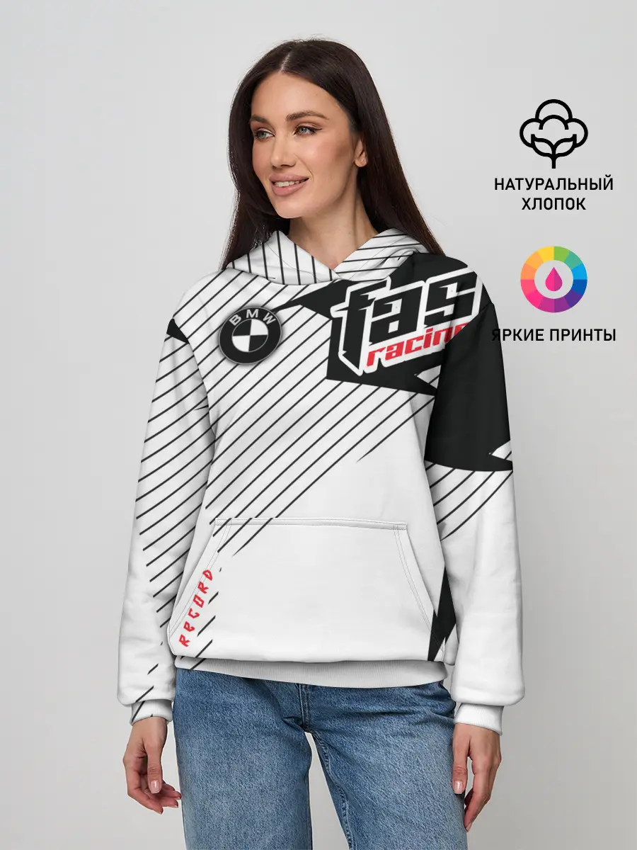 Женское худи / BMW | БМВ
