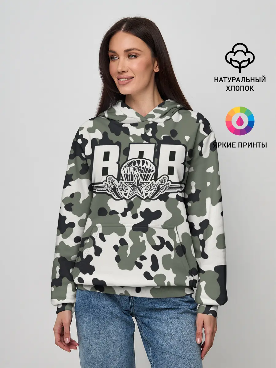 Женское худи / ВДВ