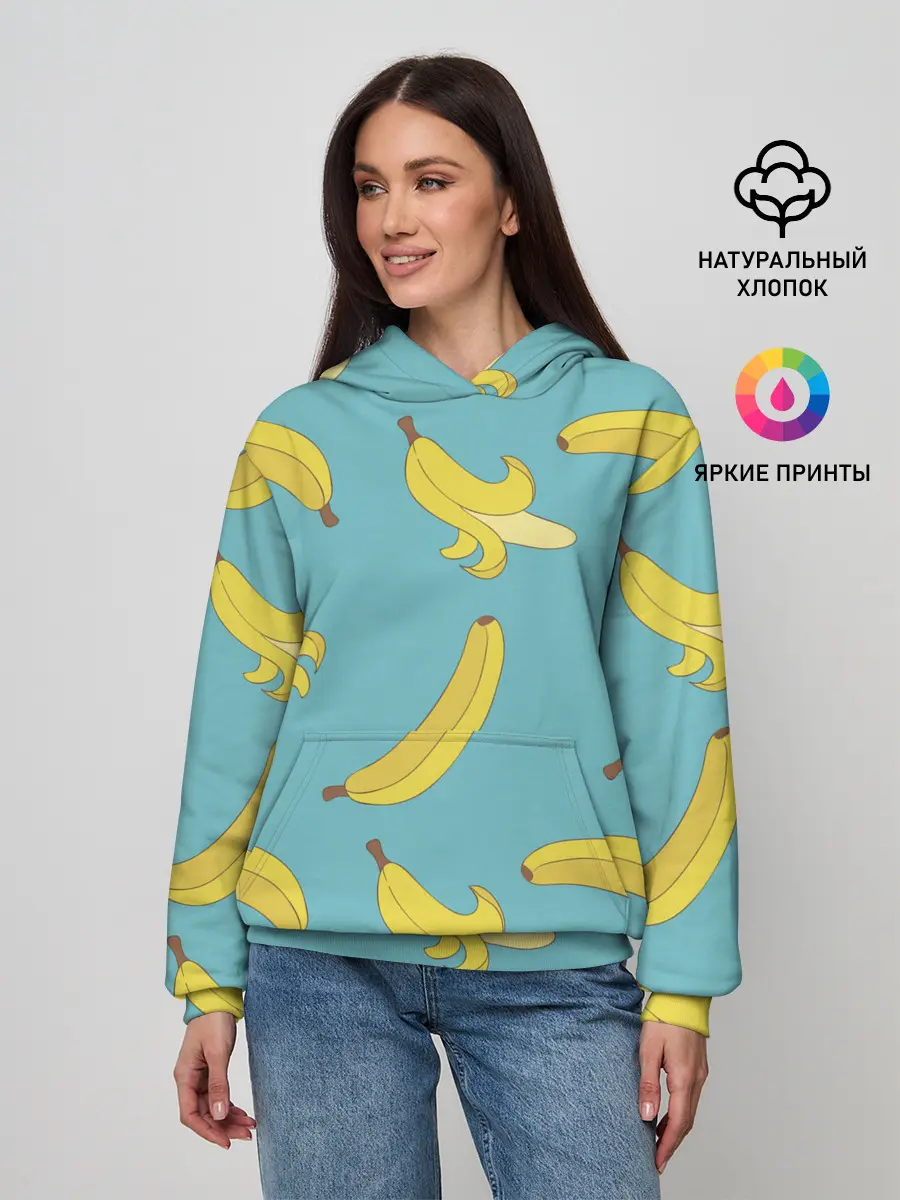 Женское худи / Банановый дождь