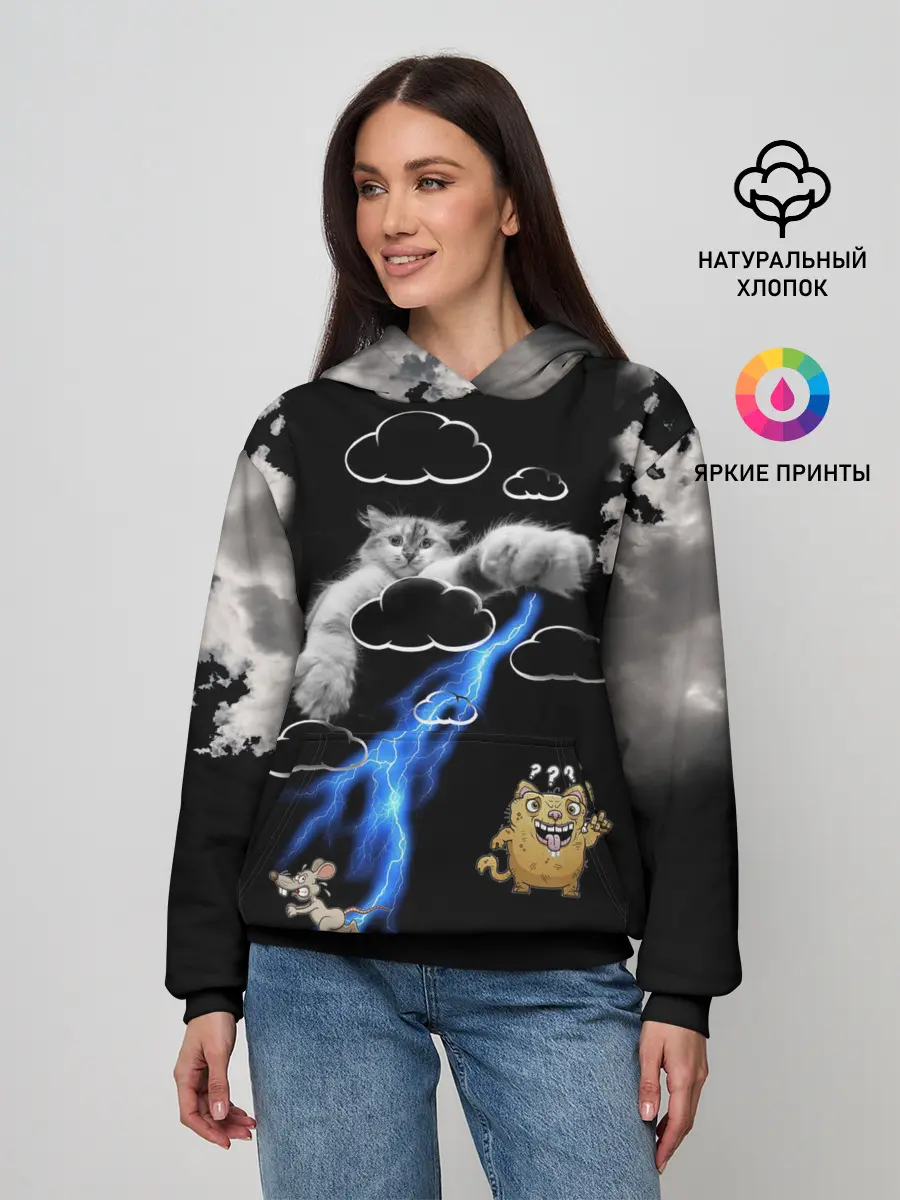 Женское худи / Грозовой, кошак
