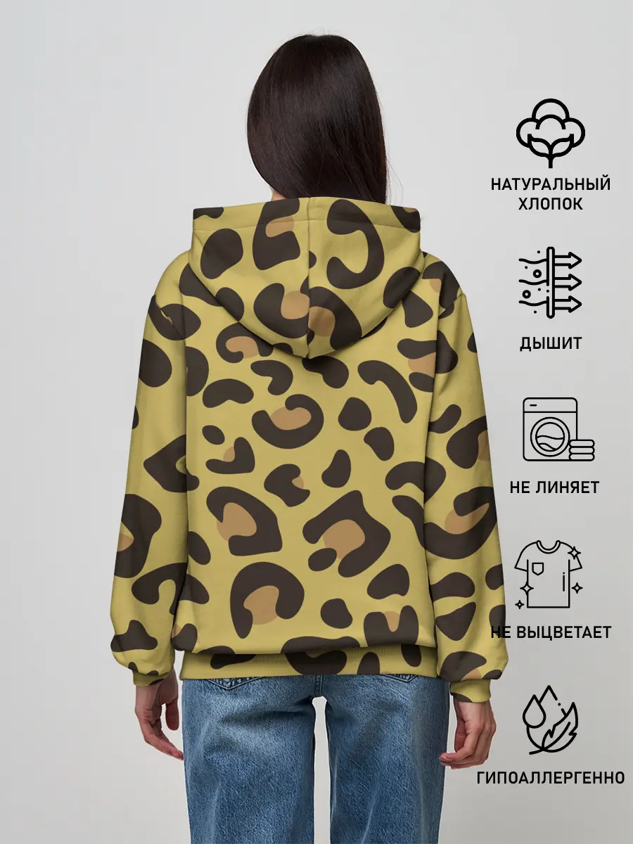 Женское худи / Я гепард