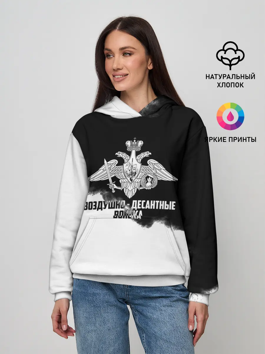 Женское худи / Воздушно - десантные войска