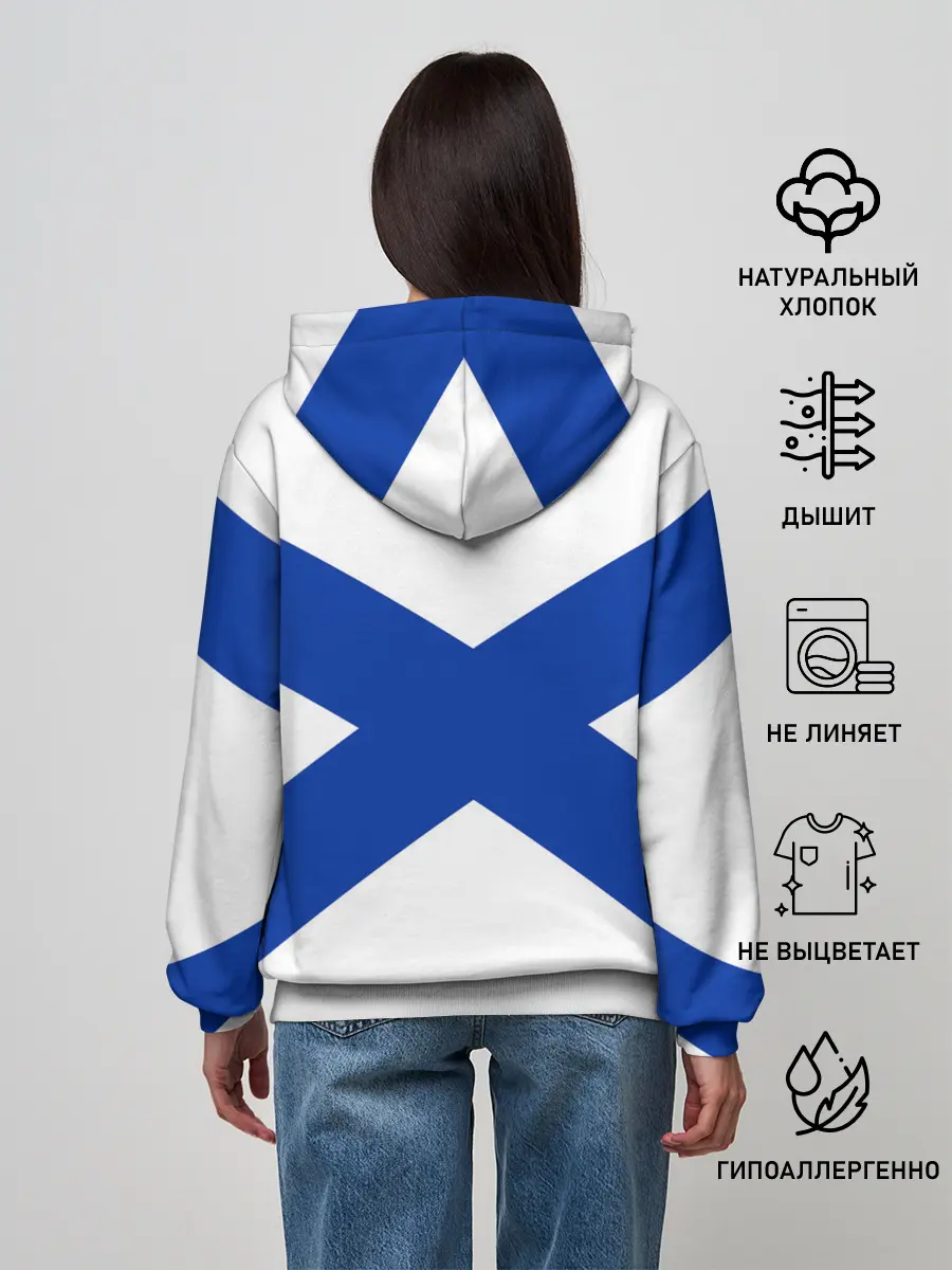 Женское худи / Тихоокеанский флот ВМФ России