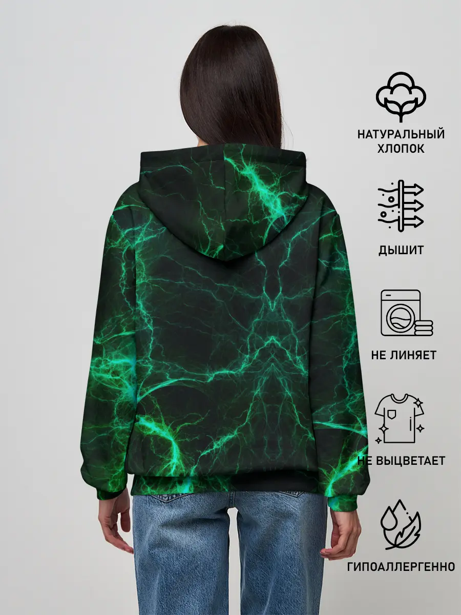 Женское худи / pyrokinesis