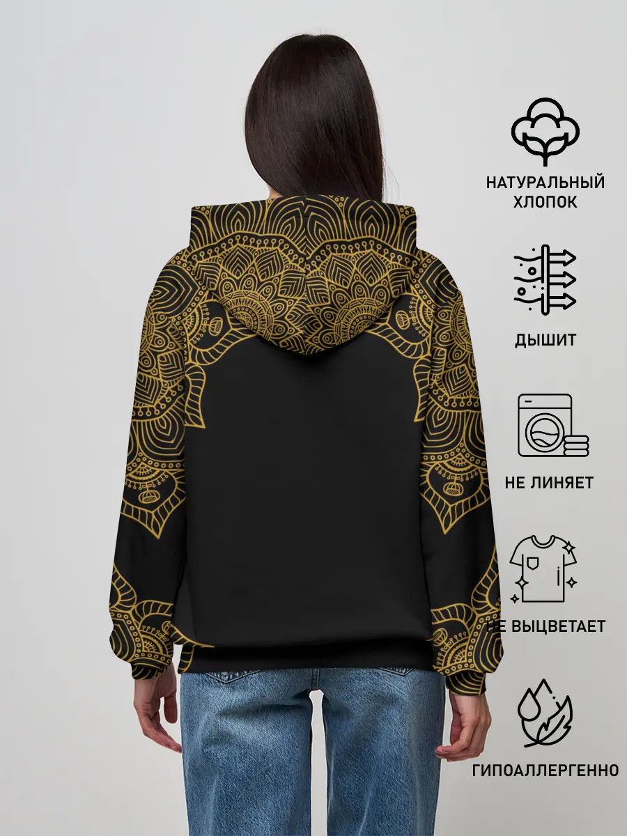 Женское худи / Golden dragonfly