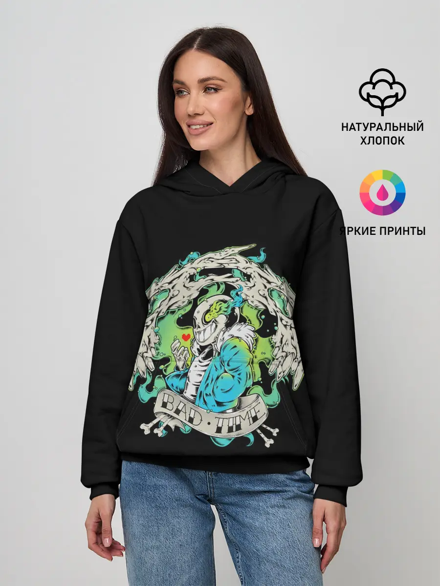 Женское худи / Undertale.