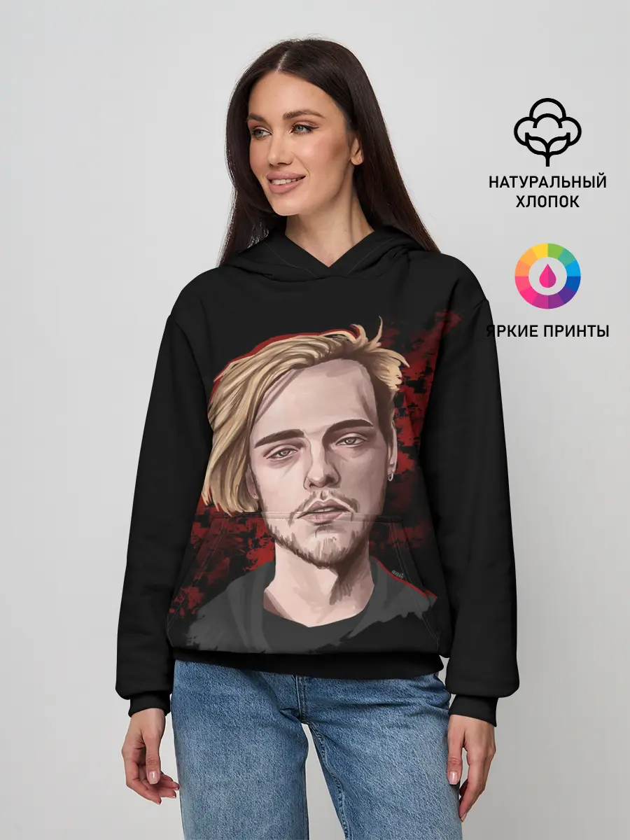 Женское худи / Pyrokinesis