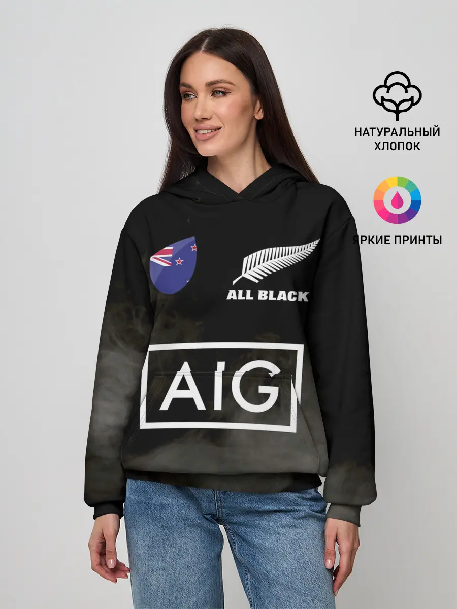 Женское худи / ALL BLACKS