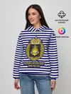 Женское худи / Тихоокеанский флот ВМФ России
