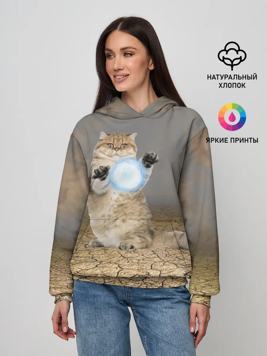 Женское худи / Земляной кошак с расенганом