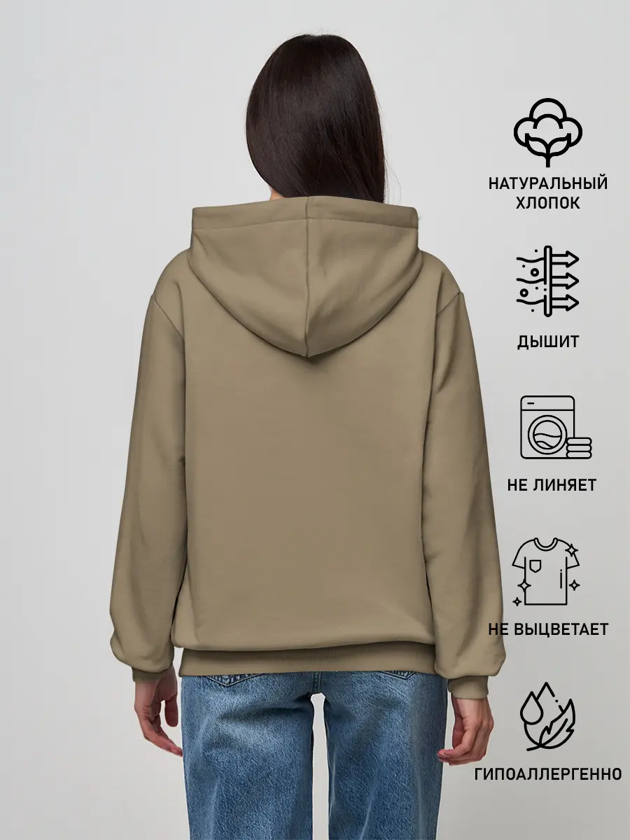 Женское худи / Осаму на спине