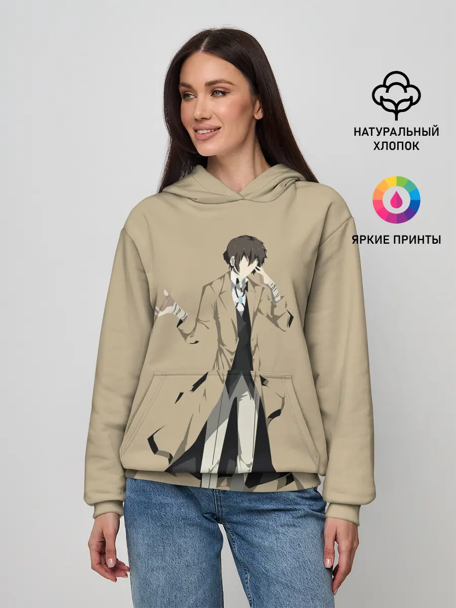 Женское худи / Осаму шагает