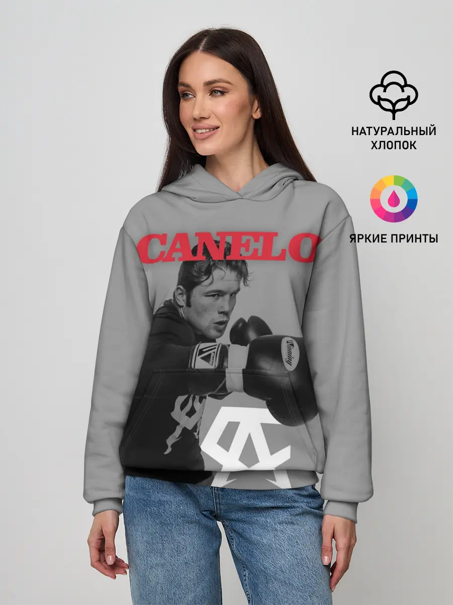 Женское худи / Canelo
