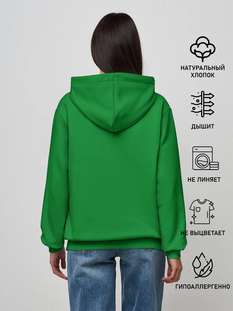 Женское худи / Пограничные Войска